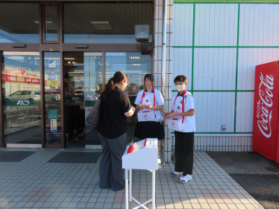 赤はね４