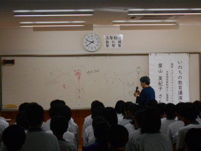 DSCN0714