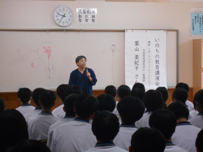 DSCN0711