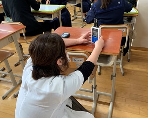 気流モニター